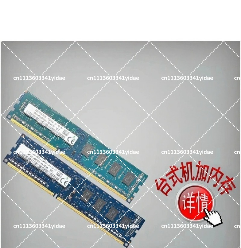 8GB 4GB 1Rx8 2Rx8 PC3L-12800U  - Ram Memory Module review and price